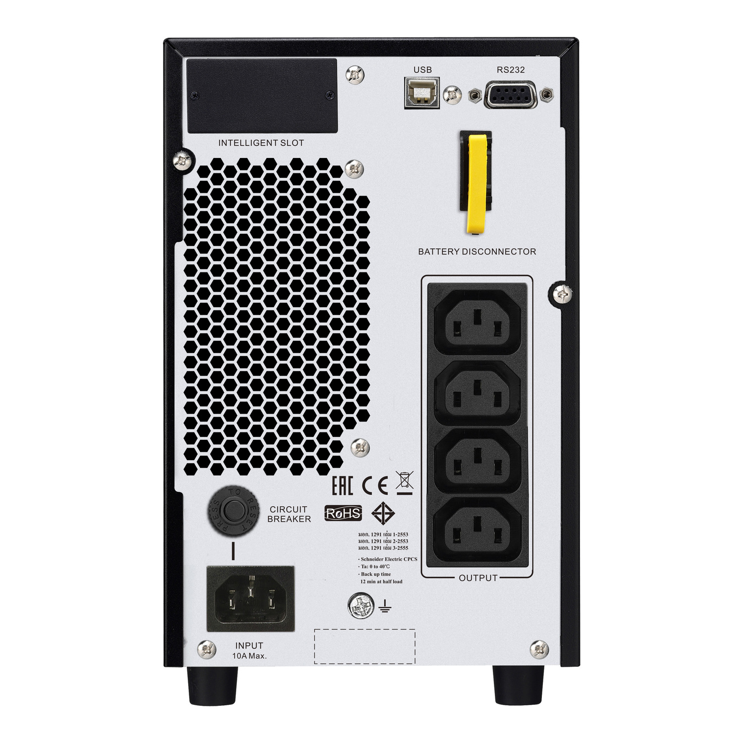 ИБП APC SRVS2KI Easy UPS SRV On-Line 2000VA 230V, Tower